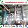 Buy cheap 7.5KW Gas Atomization Spin Flash Dryer With Agitation 800x5800mm from wholesalers