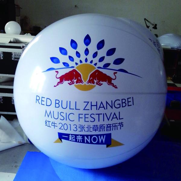 Buy cheap Oxford Inflatable Advertising Balloons Round Helium Balloon from wholesalers