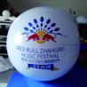 Buy cheap Oxford Inflatable Advertising Balloons Round Helium Balloon from wholesalers