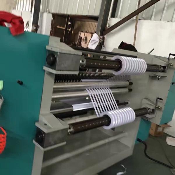 Buy cheap PE Laminated Film Slitting Rewinder Machine Aluminum Foil 120m/Min from wholesalers