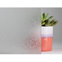 Buy cheap Best Frosted Tempered Glass For Common Application Business Requirements product