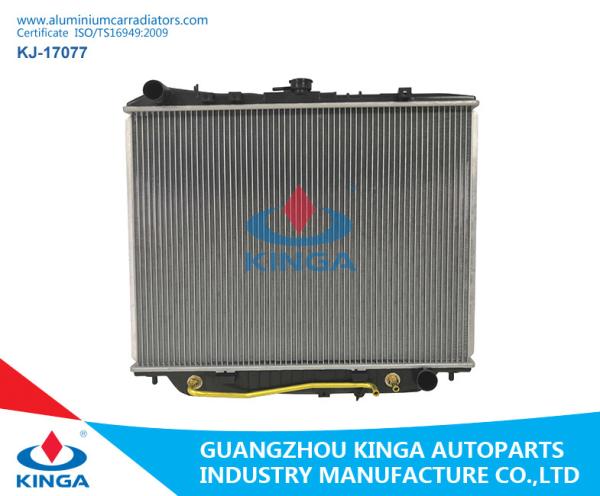 Buy cheap 1997 Honda Passport Brazing Aluminum Auto Parts Radiator 8524759590/600 from wholesalers