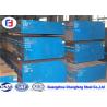 Buy cheap NAK80 Plastic Mold Steel Tempering Hardness HRC 38 - 42 Thickness 10 - 1100mm from wholesalers