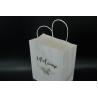 Buy cheap ODM Handle Paper Bags Sustainable Custom Kraft Shopping Bags Lightweight from wholesalers