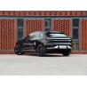 Buy cheap 200kw ZEEKR Electric Car Hard Core Technologies Second Hand Electric Smart Car from wholesalers