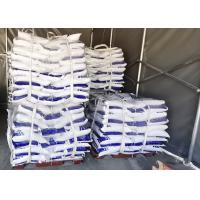Buy cheap Highway Striping Paint 25kg Per Bag Weather Resistance product