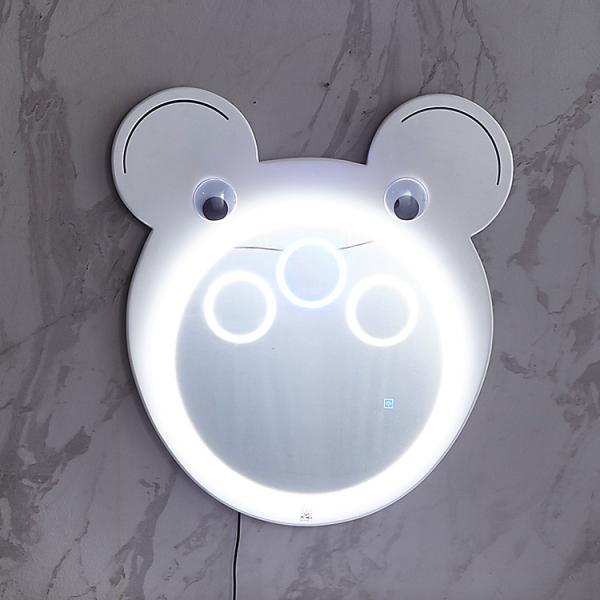 Buy cheap Three-Color LED Bathroom 4mm Smart Cartoon Shape Makeup Mirror from wholesalers