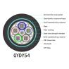 Buy cheap 2.0*5.0mm FTTH Drop Cable White / Black Aramid Yarn / Steel Wire from wholesalers