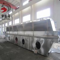 Buy cheap ZLG 6 X 0.6 Size 130kg/H Vibrating Fluid Bed Dryer Chemical Spray Dryer product