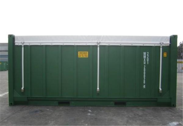 Buy cheap 40OT Open Top Shipping Container Secondhand FOR Goods Shipping from wholesalers