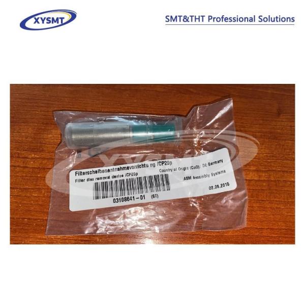 03108641-01 03108641 Fllter dlsc removal device-CP20P Siemens ASM machine spare