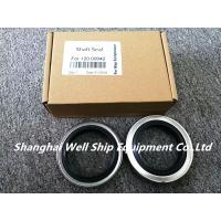Buy cheap 120.00042 SHAFT SEAL product