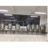 Buy cheap 100L Micro Home Beer Brewing System , Stainless Steel Home Beer Brewing Machine from wholesalers