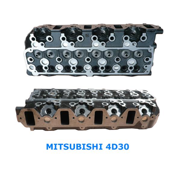 Buy cheap Cylinder Head 4D30 4D30A 4D31 4D32 4D33 4D35 4D36 4D34 4D55 4D56 4G13 4G18 4G18 4M40 4M41 4M42 4DR7 4DR5 S4L S4L2 S3L S3 from wholesalers