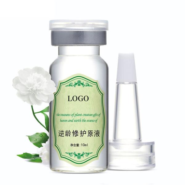 Buy cheap Age Reverse Skin Repair Essence Reduce Deep Wrinkles Boosts Detoxification from wholesalers