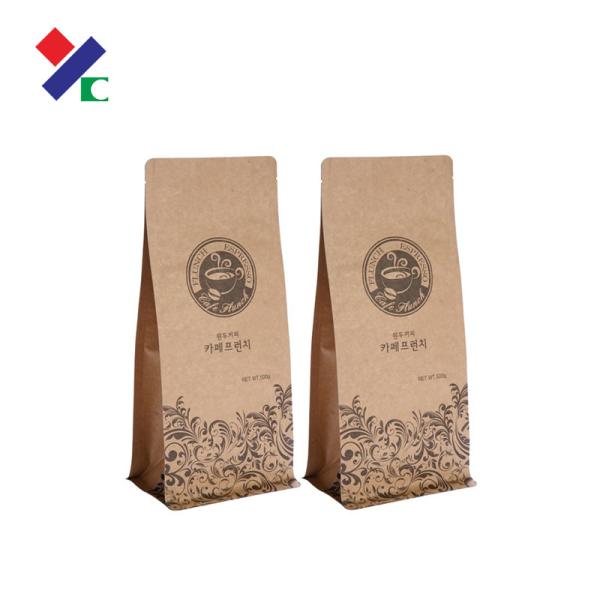 Biodegradable Kraft Paper Pouch Stand Up Compostable No Smell For Coffee Tea Nut