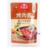 Buy cheap Barbecue Sauce Doypack Packaging Machine Auto Premade Bag Packaging Machine from wholesalers