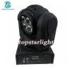 Buy cheap DJ / Disco 7*10w IP20 8bit Double Face Led Beam Moving Head With Wash from wholesalers