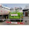 Buy cheap Dongfeng 7000L Water Delivery Tank Water Tanker Truck from wholesalers