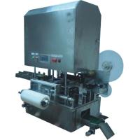 Buy cheap 120W Automatic Packaging Machine , Transparent Strech Film Soap Packaging product