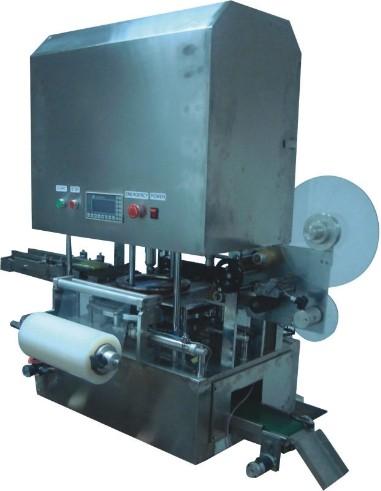 Buy cheap 120W Automatic Packaging Machine , Transparent Strech Film Soap Packaging Machine from wholesalers