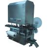 Buy cheap 120W Automatic Packaging Machine , Transparent Strech Film Soap Packaging Machine from wholesalers