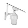 Buy cheap Full HD 1920*1080 Indoor Outdoor Battery Solar WiFi Camera from wholesalers