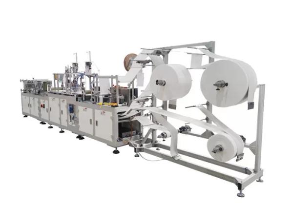 Buy cheap High Capacity Disposable Mask Making Machine , Surgical Mask Making Machine from wholesalers