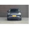 Buy cheap Horgos In Stock Hot Sale SUV Lingpao C11 New Energy Vehicles Leapmotor C11 Electric Car 650km 580km AWD from wholesalers