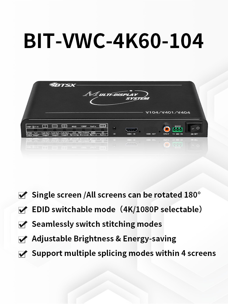 1x4 UHD AV Matrix Switcher Plug And Play 4K Video Wall Matrix Switcher