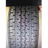 Buy cheap Steel Radial PCR Tyres 225/70R15C from wholesalers
