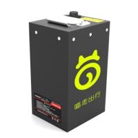 Buy cheap 48v 28ah Lithium Ion Battery Quadratic For Electric Bicycle product