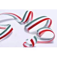 Buy cheap 3/8"-4" Single Face Striped Wired Ribbon Beautiful High Grade Grosgrain Ribbon product