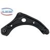 Buy cheap 54501-1HM0B Suspension Lower Control Arm For Nissan Sunny Almera Micra from wholesalers