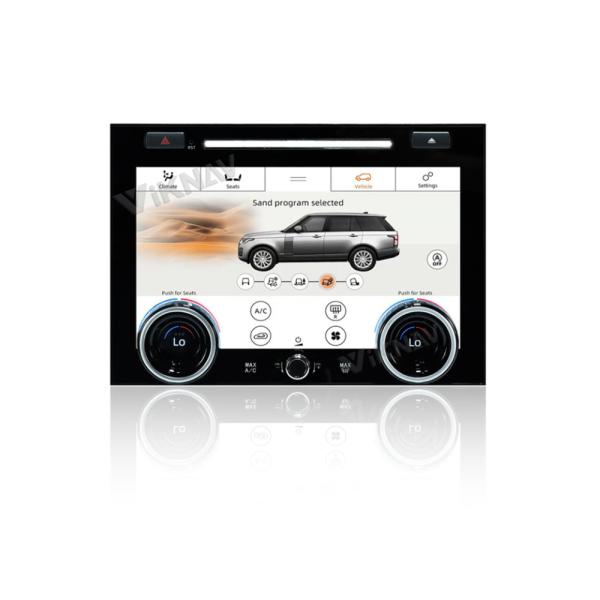 Buy cheap range rover L405 vogue Car Climate Control LCD Touch Screen air conditioner panel from wholesalers
