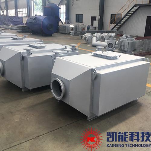 Buy cheap High Efficiency Generator Set Waste Heat Boiler Energy Saving Environmental Protection from wholesalers