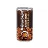 Buy cheap Custom Logo 180ml 0.18L Tin Can Canning for Tin Plate Containers 100 To 1500ml from wholesalers