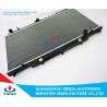 Buy cheap KJ-15178-PA16/26 Nissan Radiator for MICRA'92-99 K11 MT with OEM 21410-42B00/72B10 from wholesalers