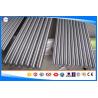 Buy cheap 630 / 17-4PH Stainless Steel Round Bar , Mechanical Stainless Steel Round Bar Stock from wholesalers