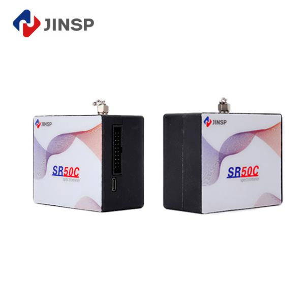 Buy cheap UV-VIS Modular Miniature Fiber Optic Spectrometer For Online Water Quality Monitoring Instrument from wholesalers