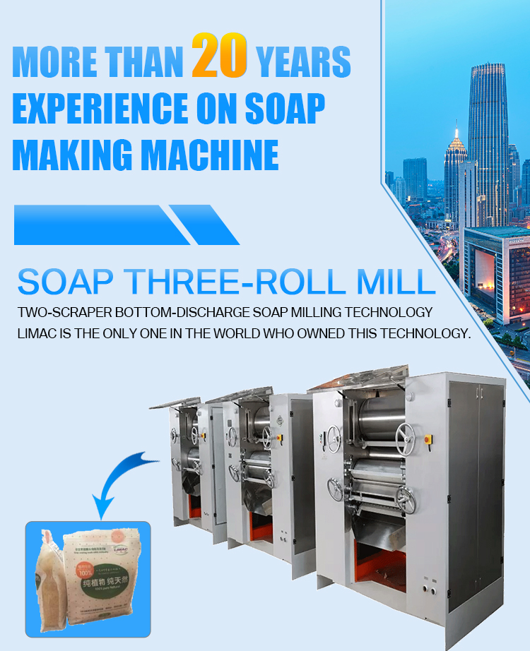 custom Three Roller Mill For Soap Making 60 Mm Wall Thickness