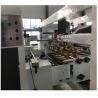 Buy cheap High Speed Fully Automatic Corrugated Box Stitching Machine Paper Board from wholesalers