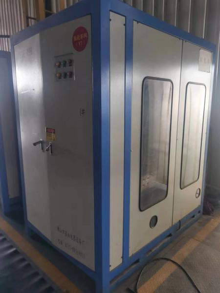 Buy cheap Automatic Rectifier Anodizing Power Supply PLC Control 380V 50HZ from wholesalers