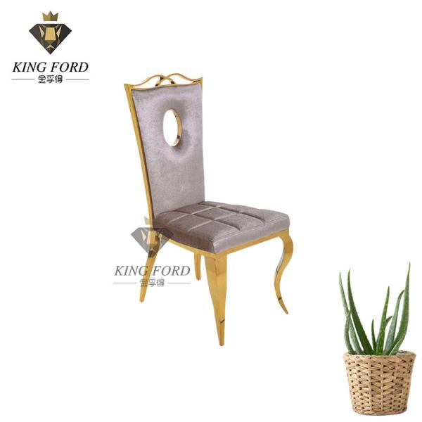 Buy cheap OEM Aesthetic Stackable Stainless Steel Dining Table Chairs 7kg from wholesalers