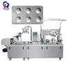 Buy cheap Dpp 260r Blister Packaging Machine Automatic High Speed 236000 P/Hour from wholesalers