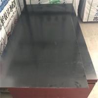 Buy cheap High Rise Building Used Poplar Faced Plywood Large Format Anti Corrosion product