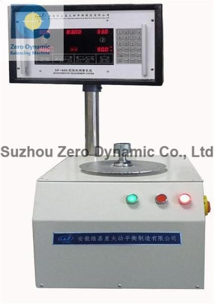 Buy cheap Car Flywheel Balancing Machine, Vertical Clutch Plate Balancing Machine from wholesalers