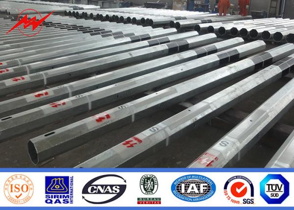 Buy cheap Direct Burial Electrical Power Pole For 13.8 Kv Power Distribution Lines from wholesalers