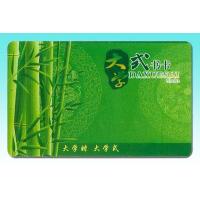 Buy cheap Ntag203 HF electronic tag inlay cards product