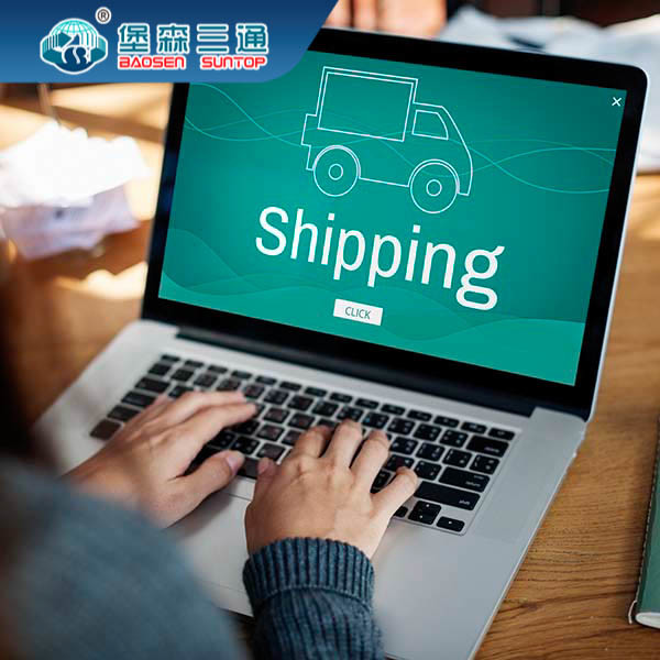 Repacking Rail Freight Transport Agent , rail cargo logistics DDU DDP service